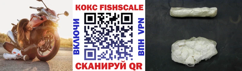 Где купить Солигалич Alpha-PVP COCAIN кракен как зайти МЕТАМФЕТАМИН Бошки Шишки АМФЕТАМИН Меф