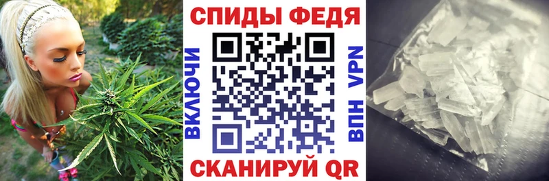 наркотики  нарко площадка телеграм  Амфетамин 97%  Солигалич 