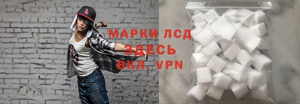бутик Алзамай