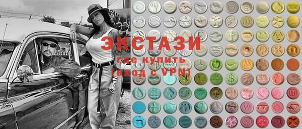индика Абинск