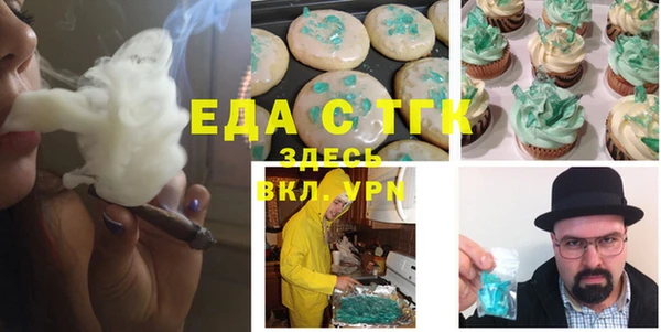 apvp Абаза