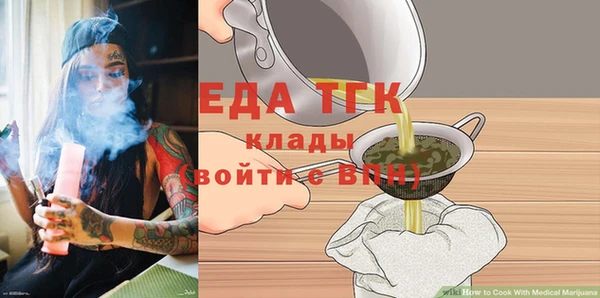 apvp Абаза