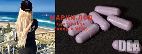 стаф Алексеевка