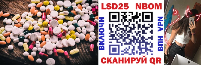 где купить наркотик  Солигалич  LSD-25 экстази ecstasy 