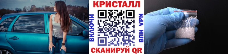 Метамфетамин витя Солигалич