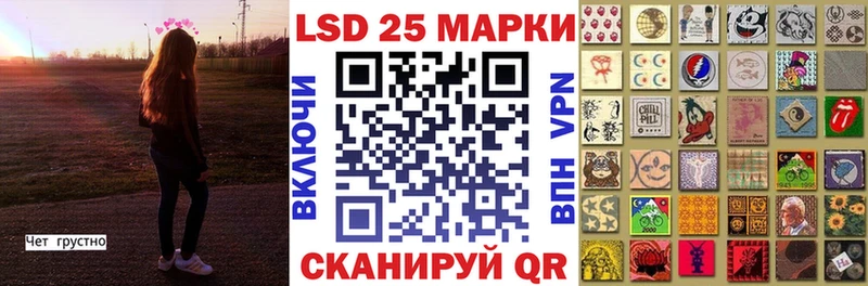 наркота  Солигалич  Марки N-bome 1,5мг 