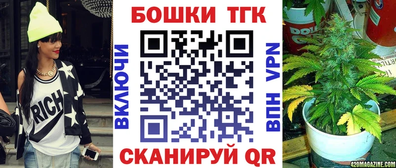 МАРИХУАНА сатива Солигалич